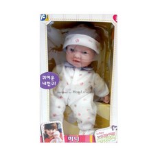 우리아가친구 베이비 미니 아기인형 28cm 아기놀이인형 아기놀이 예비엄마 신생아인형, 1개