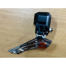 SHIMANO GRX Di2 FD-RX815 越野公路車前變速器 11速耳掛式中變, 1個