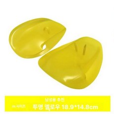 수영 장갑 물갈퀴 장비 피트니스 개구리형 오리손, 옐로우