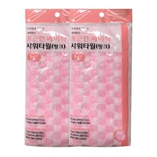 롯데이라이프 클래식2 샤워타월, 분홍, 1개입, 2개