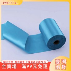 臺灣出貨 綢帶緞帶節日店慶裝飾彩色佈條婚慶綁帶開業波浪旂10cm絲帶裝飾帶 節慶裝飾彩帶, 酒紅,10cm寬4米長, 1個