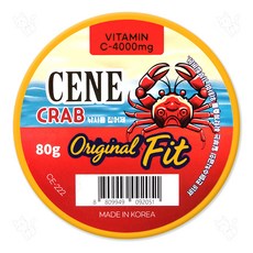 카포스 더 세네 오리지널핏 집어제 쎄네 갑오징어 쭈꾸미 문어 두족류 집어제, 1개, 꽃게