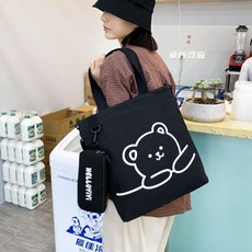 곰돌이 크로스 보조가방 신발주머니 실내화주머니