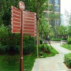 시설 표지판 이정표 공원 철제 기둥 스텐드 방향안내, 1개