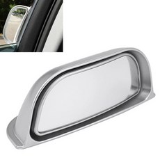 銀色塑膠玻璃側後視鏡盲點鏡車窗柱鏡輔助鏡黏貼式通用型, 1個