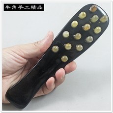 摩邦比 14丁顆粒牛角按摩梳, 1個