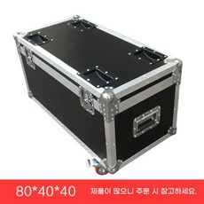 케비닛 캐비닛 수납함 철제 서랍형 대형 보관함 안전케이스 이동식 알루미늄 합금 항공기형, 80x50x50cm3인치휠