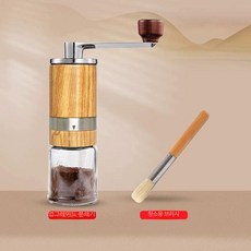 소금후추그라인더 USB 충전식 전기 주방 분쇄기, l급 그라인더+청소 브러쉬, 기본 색상