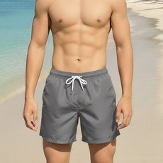 그레나 남자 비치웨어 반바지 레쉬가드팬츠 5부 바캉스룩 해변 빅사이즈, 딥 그레이