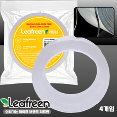 리프린 자국없는 초강력 실리콘 양면 테이프 3cm x 3m, 4개, 1mm 투명