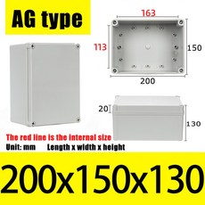 AG 유형 방수 DIY 하우징 악기 보관 상자 케이스 프로젝트 ABS 플라스틱, AG200X150X130