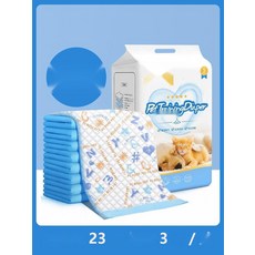 논슬립 미끄럼방지 애견 배변패드 두꺼운 강아지 패드, 1. 레터 프린트, XL, 대용량 도톰 흡수