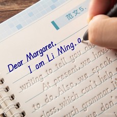 衡水中體英文字帖凹槽英語練字帖，初高中大學考研適用，提升英文作文技巧, 1個, 【初中】基礎篇,贈送6隻筆芯1個筆殼1個握筆器