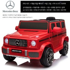 AMG 벤츠 인증 G63 어린이 전기 자동차 아기 붕붕카 조카 선물, 리모콘+가죽시트+대형리튬배터리+블루투스, 4륜구동/레드/방폭소프트휠, 1개
