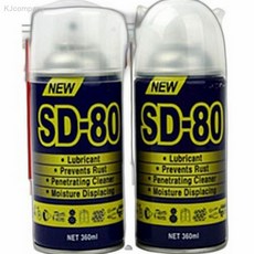 SD 80 다목적 방청윤활제 자전거체인오일