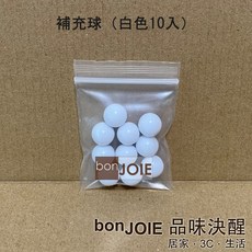 日本製 加賀谷木材 手搖抽選機 補充球, 1個, 補充球（白色10入）