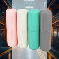 여행용 칫솔케이스 사무실 외출 다용도 휴대용 재사용 직장인, 핑크