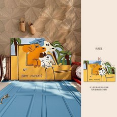 卡通小狗耐磨防滑地墊, 兜風汪 - 方形異形效果需要自行裁剪, 1個