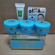 藍盒麵霜5件套 kem tri mun thai lan(bo 5mon) 化妝品美容日晚霜, 1個, 藍盒面霜5件套