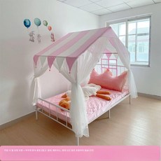 어린이 공주침대 여아 주니어 초등학생 침실 캐노피 모기장 하우스 실내 텐트, J