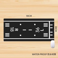AIRPORT RUNWAY DESK PAD 90x40cm 桌墊 PAD9040-18R36L, 1個