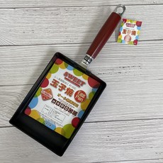 彩漾Sweet IH 玉子燒不沾鍋(13X18cm), 1個