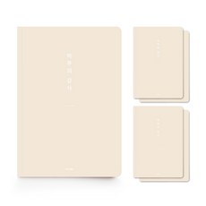 [물가] 베이직 하루의 감사노트, 5개, 오트밀