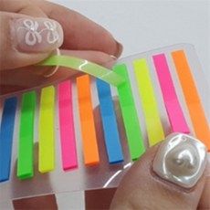 밑줄스티커 독서플래그