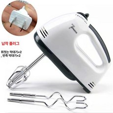 계란거품내는기구 거품기 우유 탕탕이 에그 휴대용 생크림휘핑기, 플러그인 4 헤드