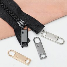 만능 지퍼고리 셀프 수선 가방 의류 자크 수선 (10개), 사각자크, 골드, 10개