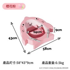 Voutdoing 嬰兒鯊魚躺圈 游泳圈 奶酪黃, 鯊魚躺圈 - 櫻花粉 0 - 12個月, 1個