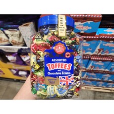 워커스논서치 어쏘티드 토피 초콜릿, 1.25kg, 1개