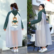 成人雨衣 附帽子 腳部加長設計 全身防水 騎行安全, 墨綠色A01【騎行-口袋-雙帽檐】,XL碼【建議身高165-175】