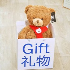 수제 테디베어 곰인형 수면인형 애착인형 곰돌이 선물 러블리, 1개, R. 곰 머리 스카프 + 선물 쇼핑백