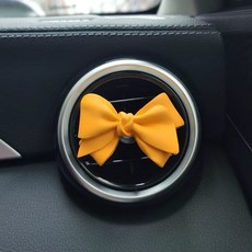 펄리본 차량용 석고방향제 자동차 신차선물 송풍구 차량용품 여성용, S. 새로운 노란색 활