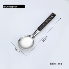 不銹鋼鍋鏟烹飪廚具套裝 飯勺 炒菜鏟子 勺子 漏勺 酒店廚具, 飯勺-銀色款, 1個