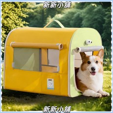新新小舖 寵物車載墊 後排座椅副駕駛 狗狗車用窩 中大型犬防髒坐車隔離墊, 1個, 邁洛灰,XS：37*30*30cm（建議體重8斤