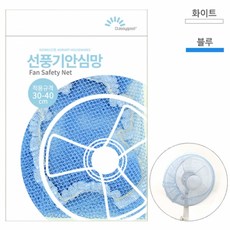 제이오스토어 선풍기안전망 안전그물망 망커버 실내용품 가정용품