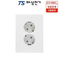 제일전기 하네스 화이트 매입2구 콘센트