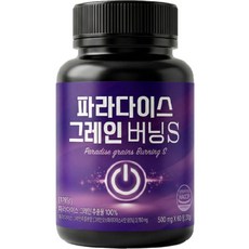 [정품] 파라다이스 그레인 버닝S HACCP 인증, 1개, 60정