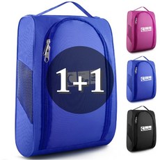 트렌드고 스포츠 운동가방 신발주머니, 블루, 2개