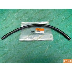 三菱 SAVRIN ROSA 2.0 MS600624 熱水管 引擎軟管 副水箱軟管, 1個