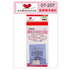 日本 KAWAGUCHI 河口牌 07-207 免穿線手縫針, 1個