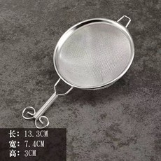 創意茶漏耐熱304不銹鋼茶濾網泡茶茶葉濾網過濾器茶隔濾茶器配件, 銀白金箍把茶漏（大號）, 1個