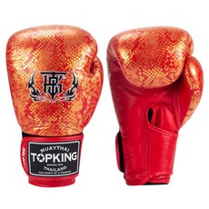 古川小夫 TOP KING 蟒蛇皮紋款 泰拳拳擊手套 - 紅金色, 1個