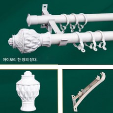 두꺼운 커튼 봉 로마자 블랙 거실 침실 서재 펀칭 후크 타입 범용 음소거 패션 깔끔, 색깔4, 장대 0.5m[빈 장대], 1개