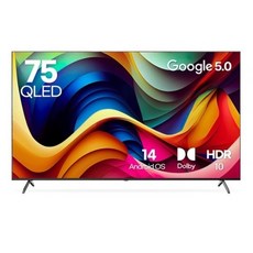 루컴즈 4K UHD QLED 구글 5.0 스마트TV, 190cm/75inch, T7505CKG, 벽걸이형, 방문설치