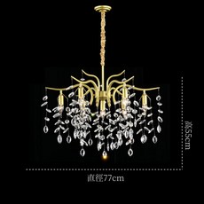 春意盎然 水晶吊燈 客廳燈 主燈 造型燈 餐吊燈 餐廳燈, 小號