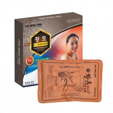 한마음케어 황토 냉온찜질팩 일반형x2개 천연섬유(면) 찜질기 온찜질 냉찜질 허리찜질 배찜질, 2개