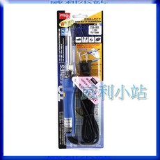 【威利小站】日本GOOT TQ-90 快速加熱烙鐵/焊槍, 1個